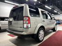 Thumbnail image of 2013 Land Rover LR4 at U Car Connect