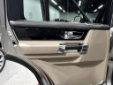 Thumbnail image of 2013 Land Rover LR4 at U Car Connect