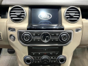 Thumbnail image of 2013 Land Rover LR4 at U Car Connect