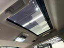 Thumbnail image of 2013 Land Rover LR4 at U Car Connect