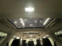 Thumbnail image of 2013 Land Rover LR4 at U Car Connect