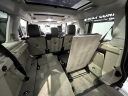 Thumbnail image of 2013 Land Rover LR4 at U Car Connect