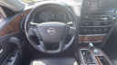 Thumbnail image of 2023 Nissan Armada at Priority Mitsubishi