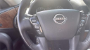 Thumbnail image of 2023 Nissan Armada at Priority Mitsubishi