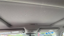 Thumbnail image of 2023 Nissan Armada at Priority Mitsubishi