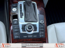 Thumbnail image of 2011 Audi A6 at Anytime Auto Group