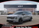 Thumbnail image of 2025 Kia Carnival at Vision Kia Canandaigua