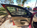 Thumbnail image of 2014 Ford Fusion at MAURADIAN MOTORS LLC