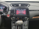 Thumbnail image of 2017 Honda CR-V at Performance Kings Honda