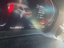 Thumbnail image of 2020 BMW 5 Series at Atlantic Chevrolet Cadillac