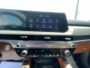 Thumbnail image of 2024 Kia Telluride at Team Kia