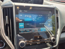 Thumbnail image of 2024 Subaru Forester at Beechmont Subaru