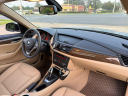 Thumbnail image of 2013 BMW X1 at BAHIA AUTO COMPANY