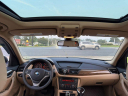 Thumbnail image of 2013 BMW X1 at BAHIA AUTO COMPANY