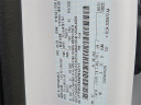 Thumbnail image of 2022 Ford F-150 at Lafontaine Buick GMC of Ann Arbor