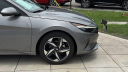 Thumbnail image of 2023 Hyundai ELANTRA at Humble Hyundai NEW