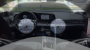 Thumbnail image of 2023 Hyundai ELANTRA at Humble Hyundai NEW