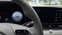 Thumbnail image of 2023 Hyundai ELANTRA at Humble Hyundai NEW