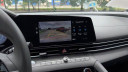 Thumbnail image of 2023 Hyundai ELANTRA at Humble Hyundai NEW