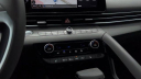 Thumbnail image of 2023 Hyundai ELANTRA at Humble Hyundai NEW