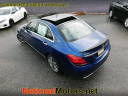 Thumbnail image of 2021 Mercedes-Benz C-Class at National Motors Of Ellicott City - Edmunds USED