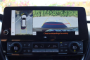 Thumbnail image of 2024 Toyota Grand Highlander at Browning Mazda