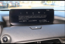 Thumbnail image of 2024 Mazda CX-90 Plug-in Hybrid at Tumminia Mazda