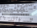 Thumbnail image of 2025 Ford F-150 at Jacky Jones Ford Hayesville New