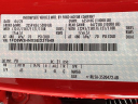 Thumbnail image of 2025 Ford F-350 Super Duty at Jacky Jones Ford Hayesville New