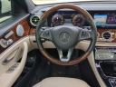 Thumbnail image of 2018 Mercedes-Benz E-Class at Courtesy Chrysler Dodge Jeep - USED
