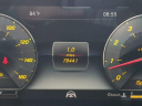 Thumbnail image of 2018 Mercedes-Benz E-Class at Courtesy Chrysler Dodge Jeep - USED