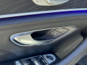 Thumbnail image of 2019 Mercedes-Benz E-Class at Kia of Huntington