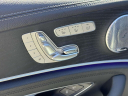 Thumbnail image of 2019 Mercedes-Benz E-Class at Kia of Huntington
