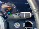 Thumbnail image of 2019 Mercedes-Benz E-Class at Kia of Huntington