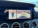 Thumbnail image of 2019 Mercedes-Benz E-Class at Kia of Huntington