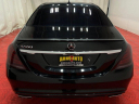 Thumbnail image of 2014 Mercedes-Benz S-Class at AMKO Auto Laurel