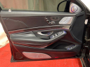 Thumbnail image of 2014 Mercedes-Benz S-Class at AMKO Auto Laurel