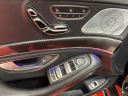 Thumbnail image of 2014 Mercedes-Benz S-Class at AMKO Auto Laurel