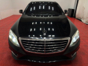 Thumbnail image of 2014 Mercedes-Benz S-Class at AMKO Auto Laurel