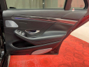 Thumbnail image of 2014 Mercedes-Benz S-Class at AMKO Auto Laurel