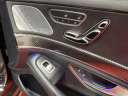 Thumbnail image of 2014 Mercedes-Benz S-Class at AMKO Auto Laurel