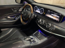 Thumbnail image of 2014 Mercedes-Benz S-Class at AMKO Auto Laurel
