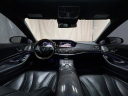 Thumbnail image of 2014 Mercedes-Benz S-Class at AMKO Auto Laurel