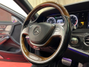 Thumbnail image of 2014 Mercedes-Benz S-Class at AMKO Auto Laurel