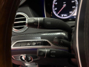 Thumbnail image of 2014 Mercedes-Benz S-Class at AMKO Auto Laurel