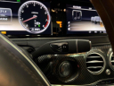 Thumbnail image of 2014 Mercedes-Benz S-Class at AMKO Auto Laurel