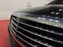 Thumbnail image of 2014 Mercedes-Benz S-Class at AMKO Auto Laurel