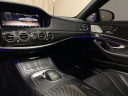 Thumbnail image of 2014 Mercedes-Benz S-Class at AMKO Auto Laurel