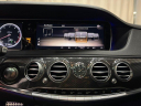 Thumbnail image of 2014 Mercedes-Benz S-Class at AMKO Auto Laurel