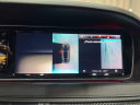 Thumbnail image of 2014 Mercedes-Benz S-Class at AMKO Auto Laurel